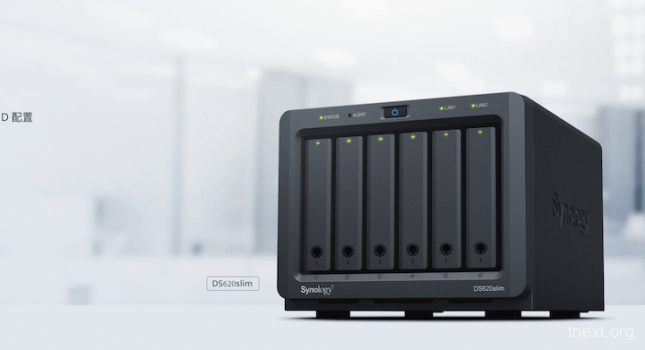 黑群晖DS918系列半洗白 | 全洗白实战记录