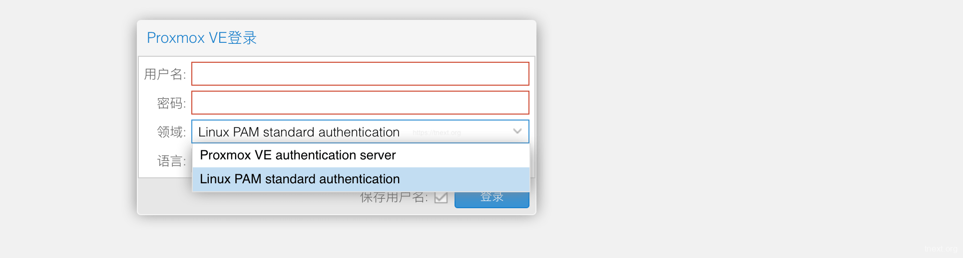 Proxmox VE [PVE]安装Two Factor双因子验证提升登录安全性, MatrixInfo