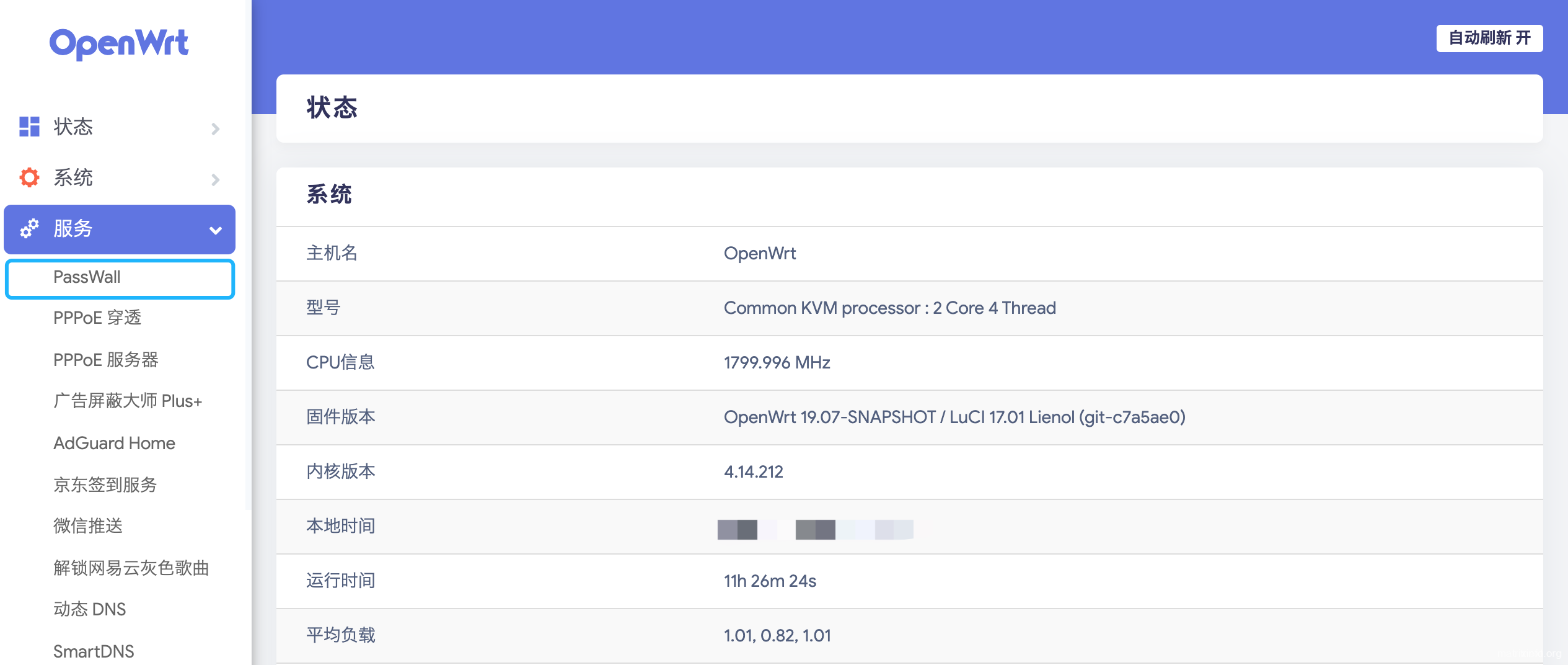 Proxmox VE [PVE] 部署软路由Openwrt[含Passwall]系统, MatrixInfo