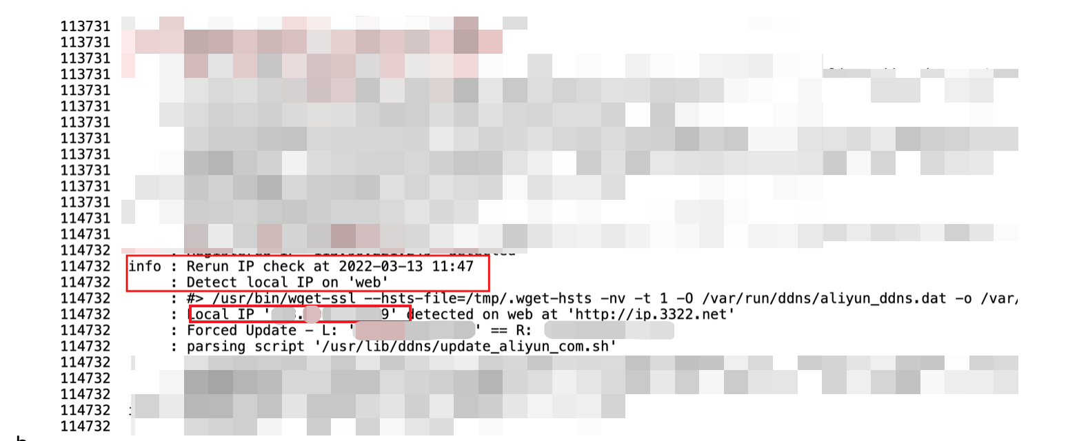 内网穿透OpenWrt +阿里云动态域名解析(ddns)设置教程, MatrixInfo